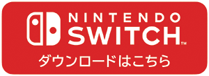 Download now on Nintendo Swith eShop