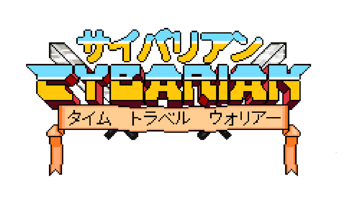 Cybarian