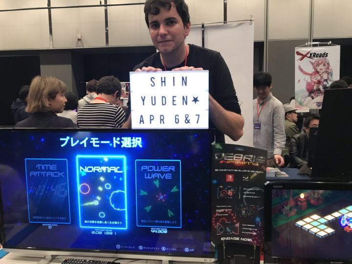 Tokyo Sandbox
