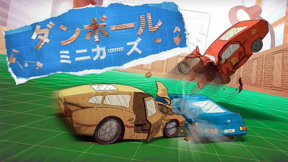 ダンボールミニカー