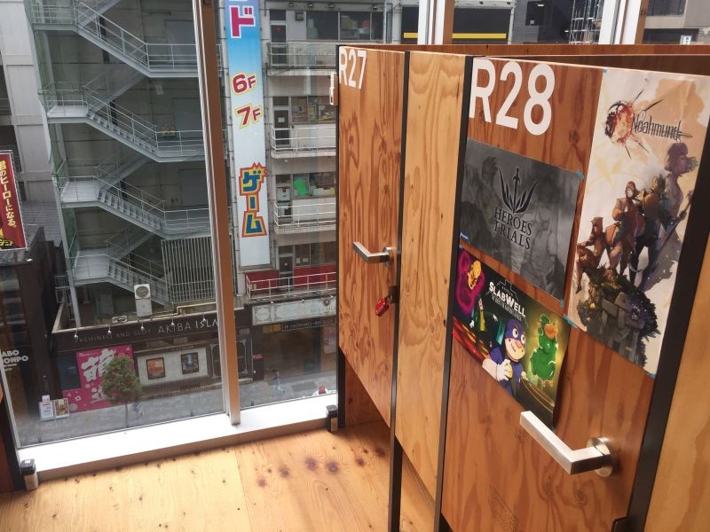 Shinyuden Office at Akihabara
